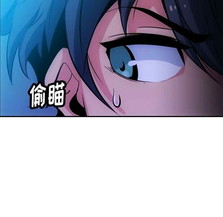 如此可爱的间谍