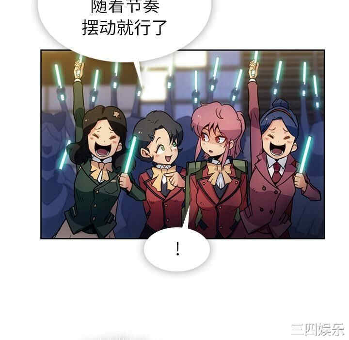 如此可爱的间谍