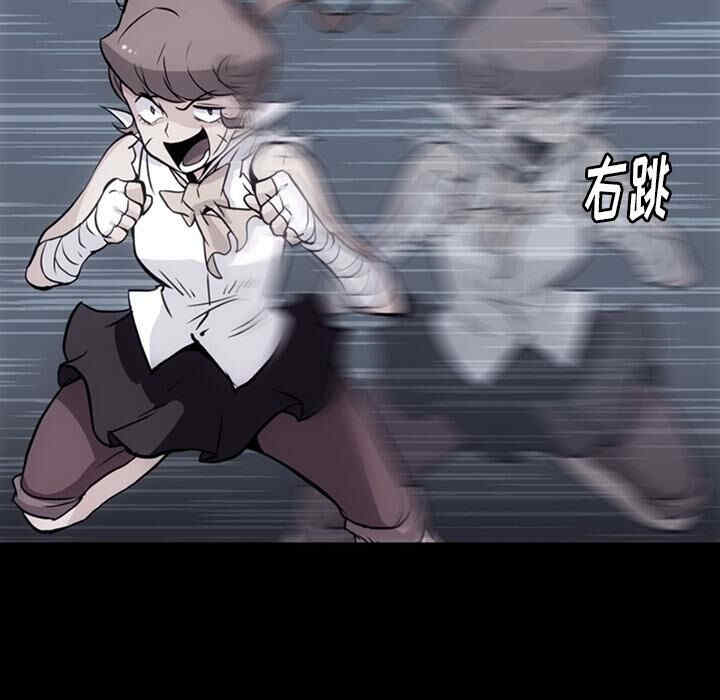 如此可爱的间谍