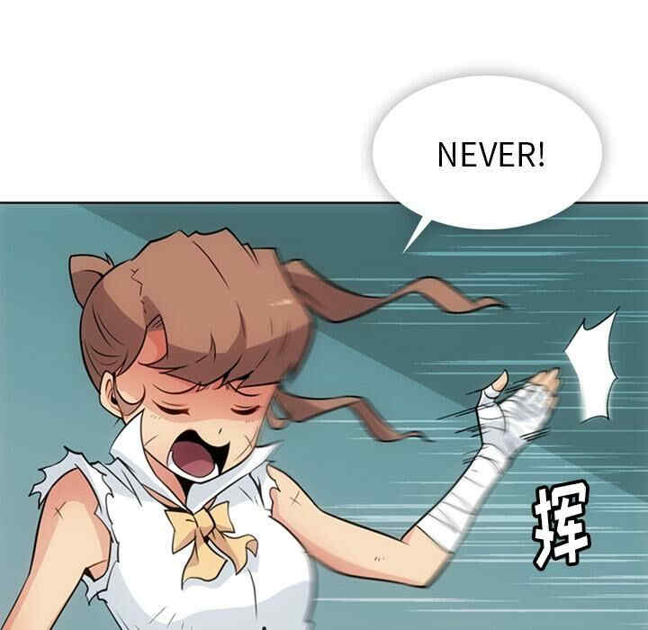 如此可爱的间谍