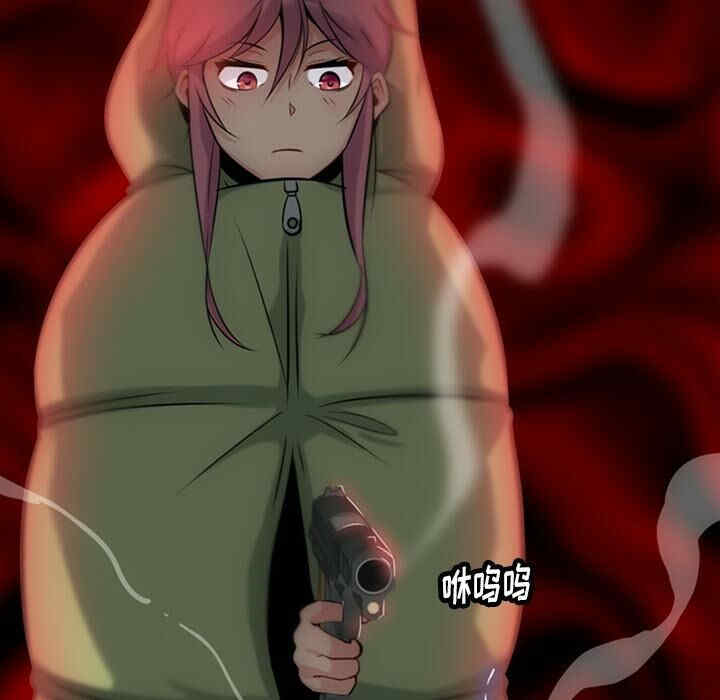 如此可爱的间谍