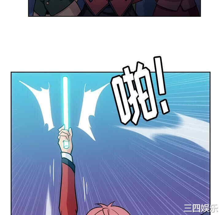 如此可爱的间谍