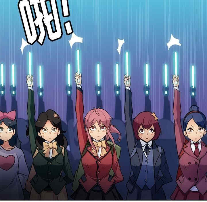 如此可爱的间谍