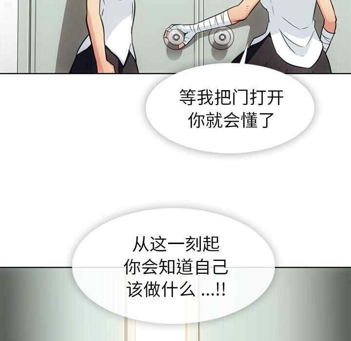 如此可爱的间谍