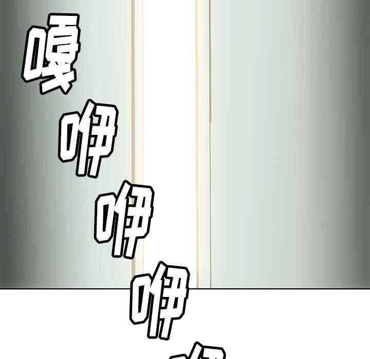 如此可爱的间谍