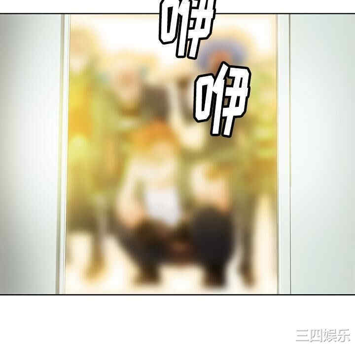 如此可爱的间谍