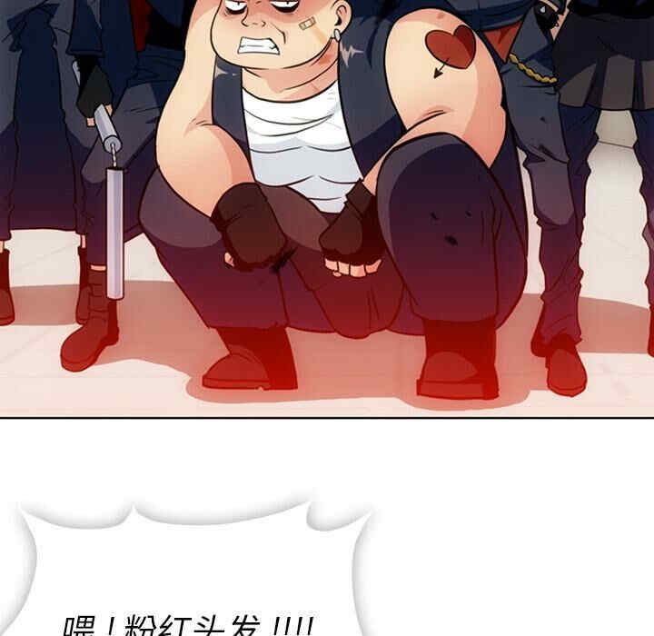 如此可爱的间谍