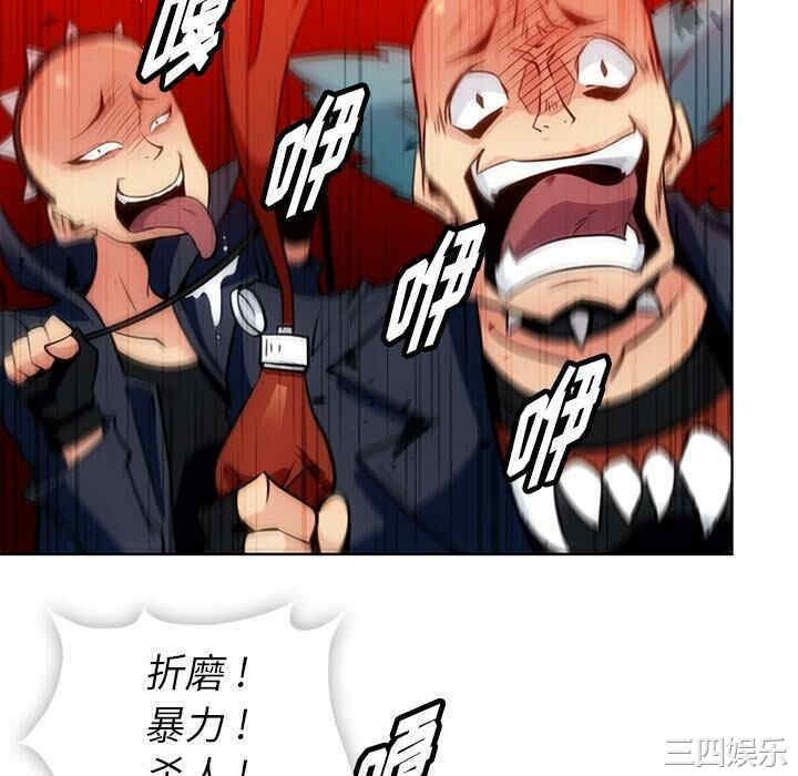 如此可爱的间谍