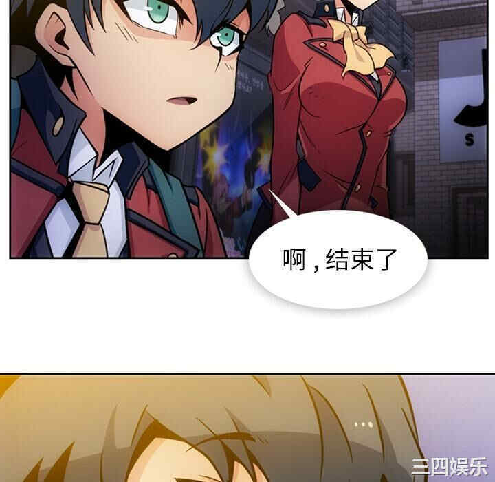 如此可爱的间谍