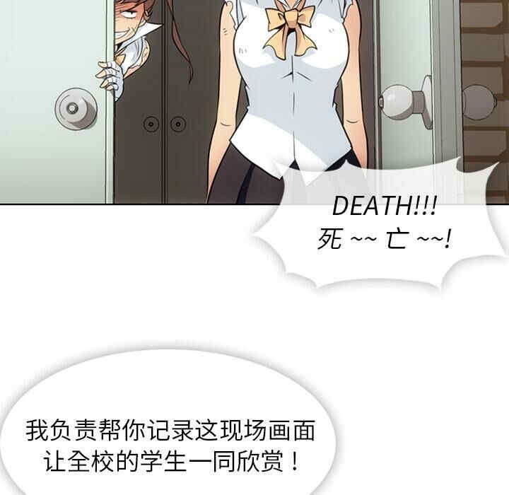 如此可爱的间谍