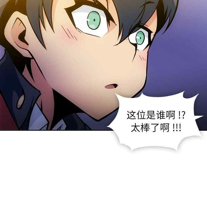 如此可爱的间谍