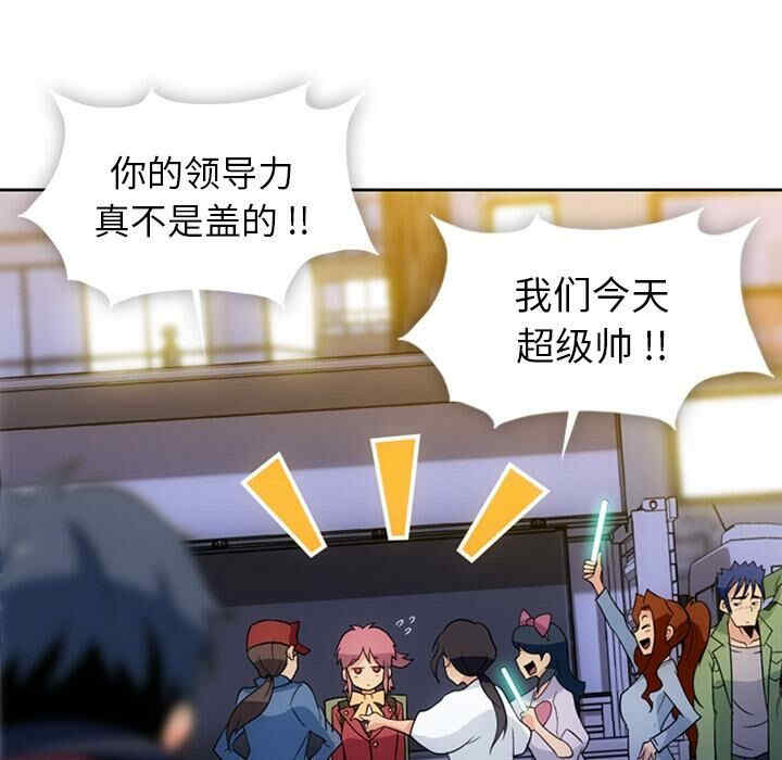 如此可爱的间谍