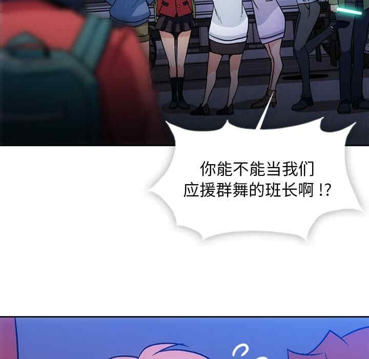 如此可爱的间谍