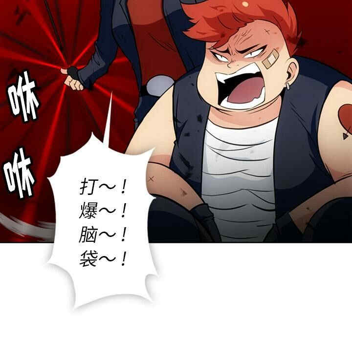 如此可爱的间谍