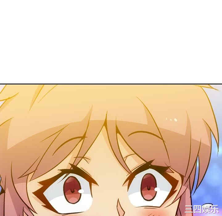 如此可爱的间谍