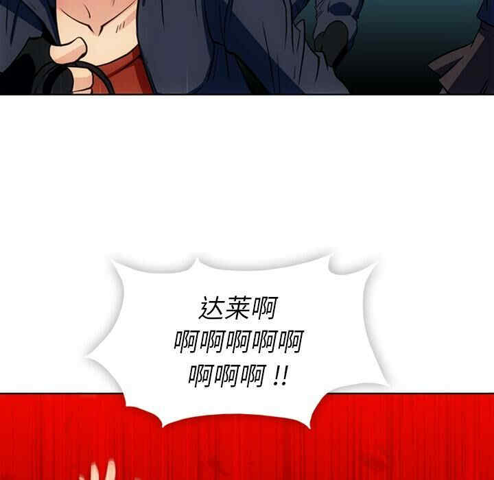 如此可爱的间谍