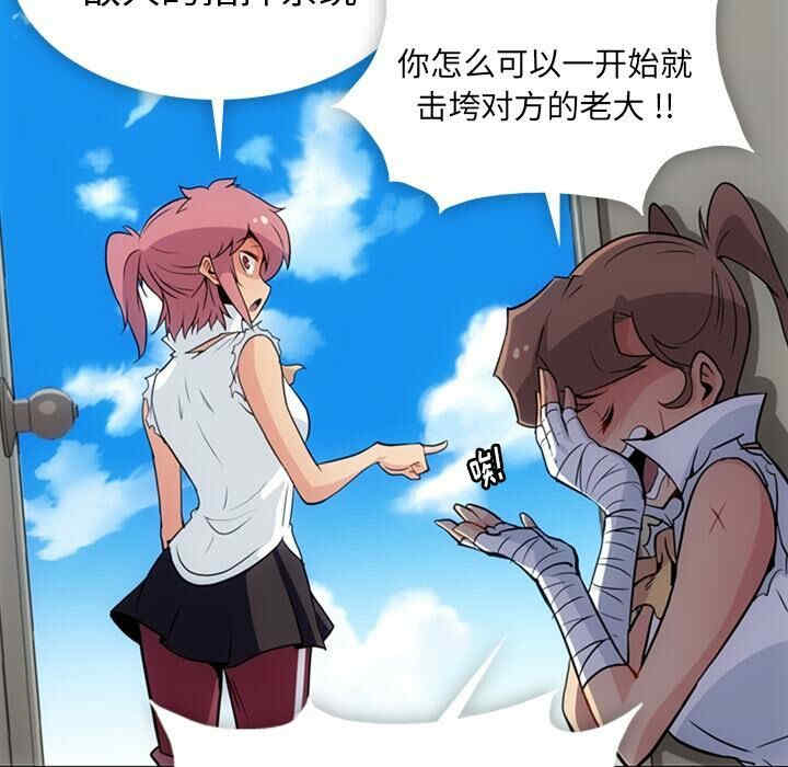 如此可爱的间谍