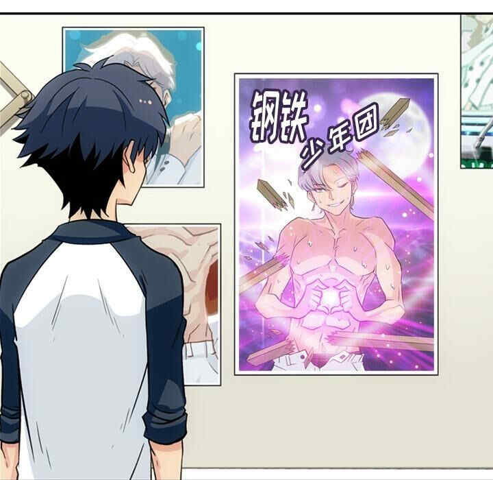 如此可爱的间谍