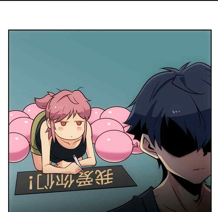 如此可爱的间谍