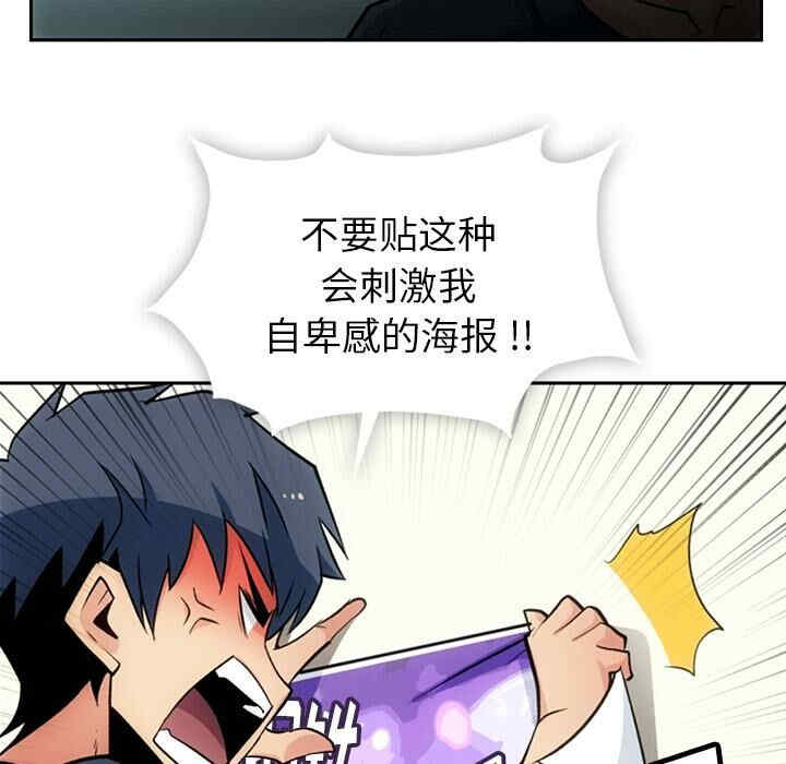 如此可爱的间谍