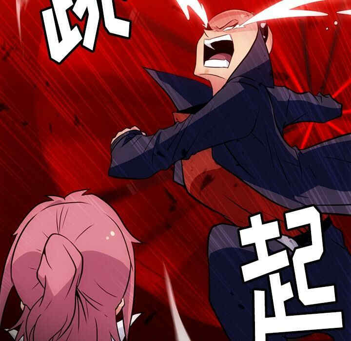 如此可爱的间谍