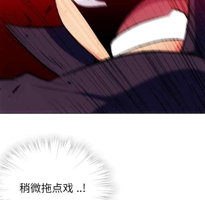 如此可爱的间谍