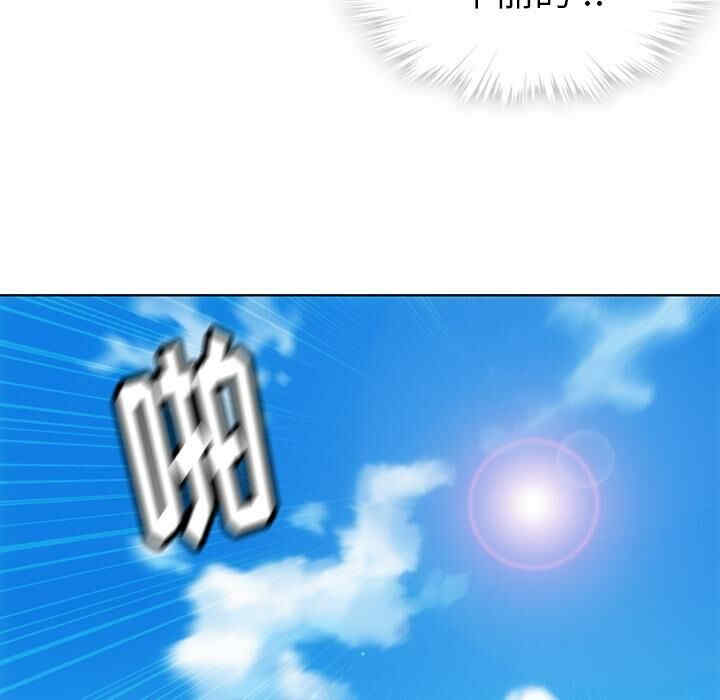 如此可爱的间谍