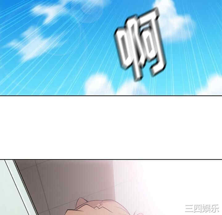 如此可爱的间谍