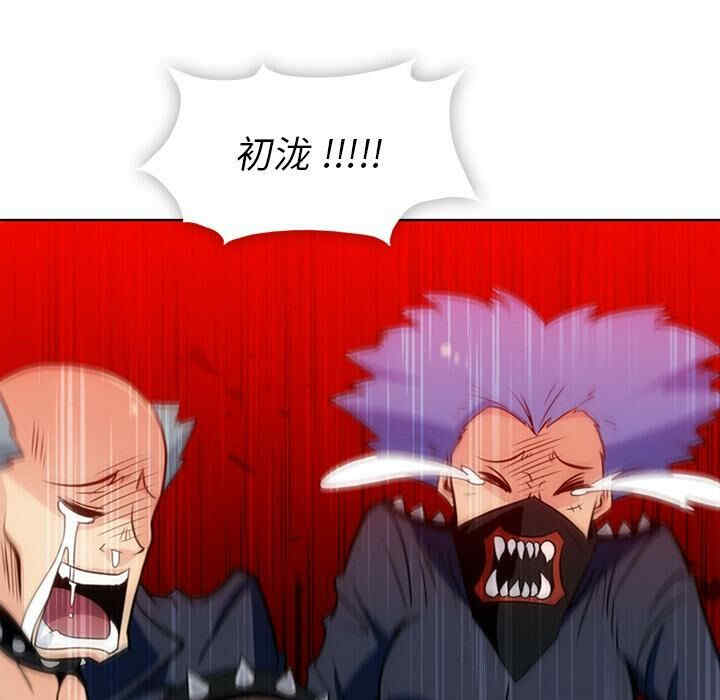 如此可爱的间谍