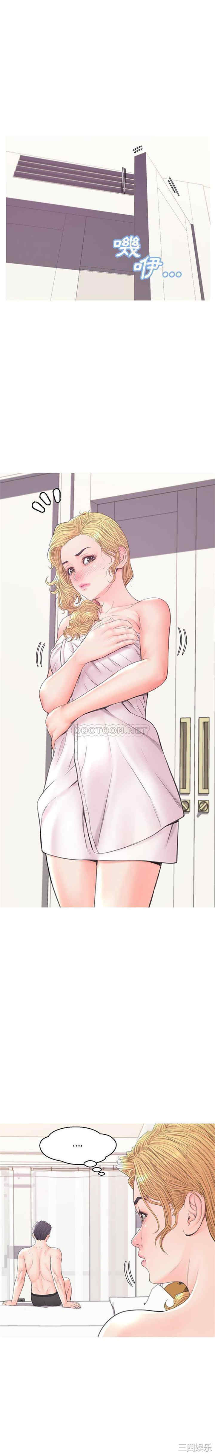 俏儿媳/媳妇单身中