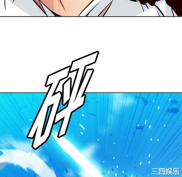 如此可爱的间谍