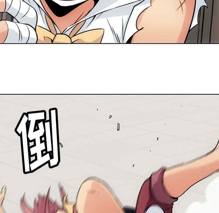 如此可爱的间谍