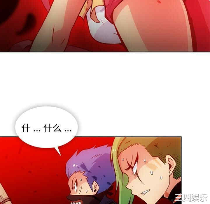 如此可爱的间谍