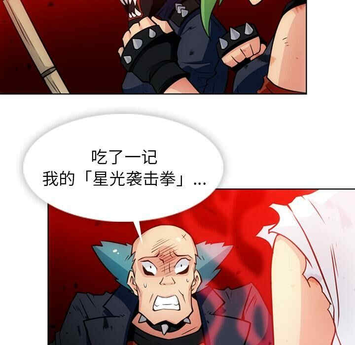 如此可爱的间谍