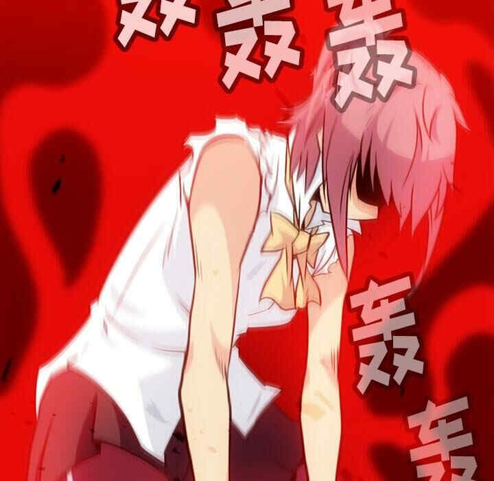 如此可爱的间谍