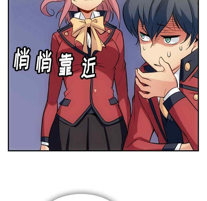 如此可爱的间谍