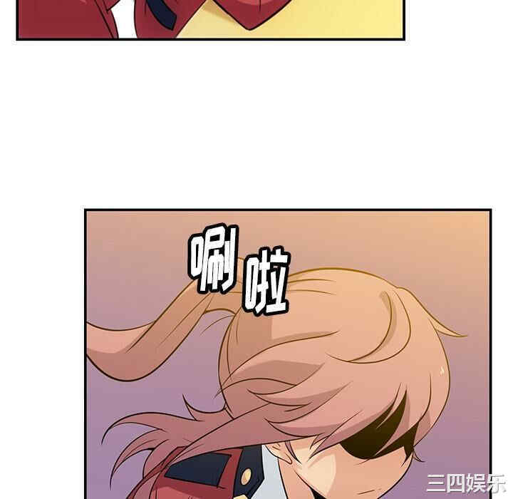 如此可爱的间谍