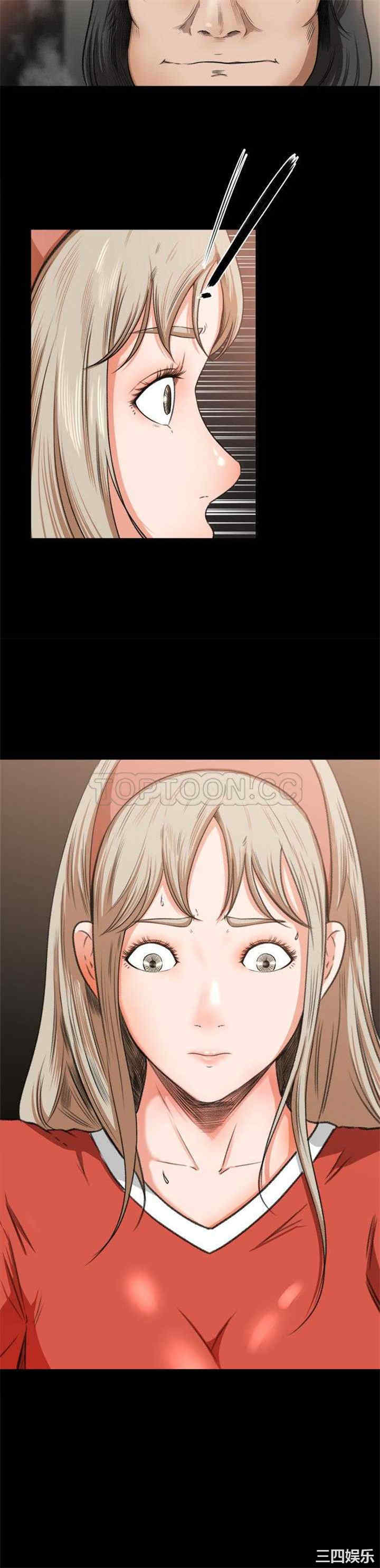 补习班绯闻/褪下青涩