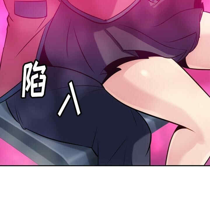 如此可爱的间谍