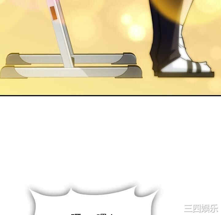 如此可爱的间谍