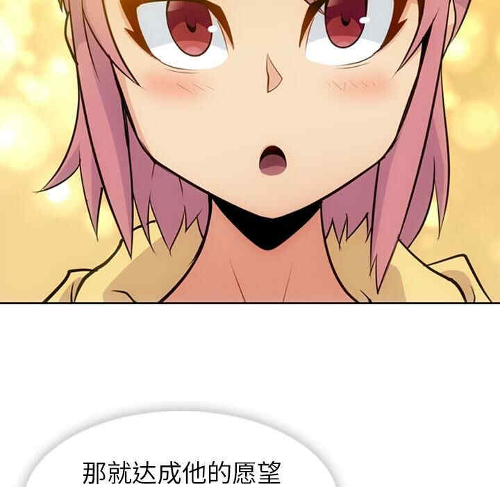 如此可爱的间谍