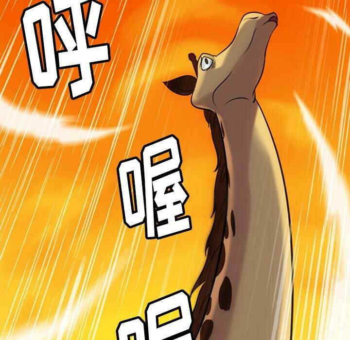 如此可爱的间谍