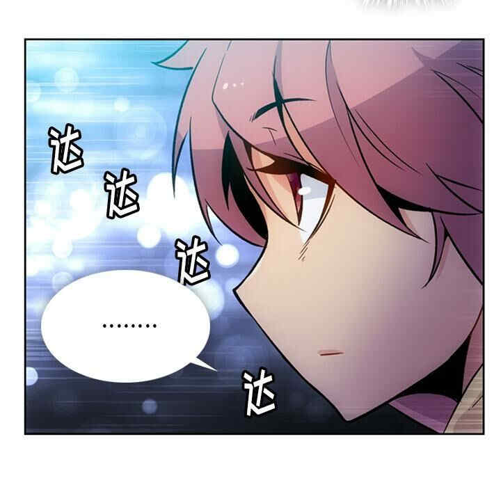 如此可爱的间谍