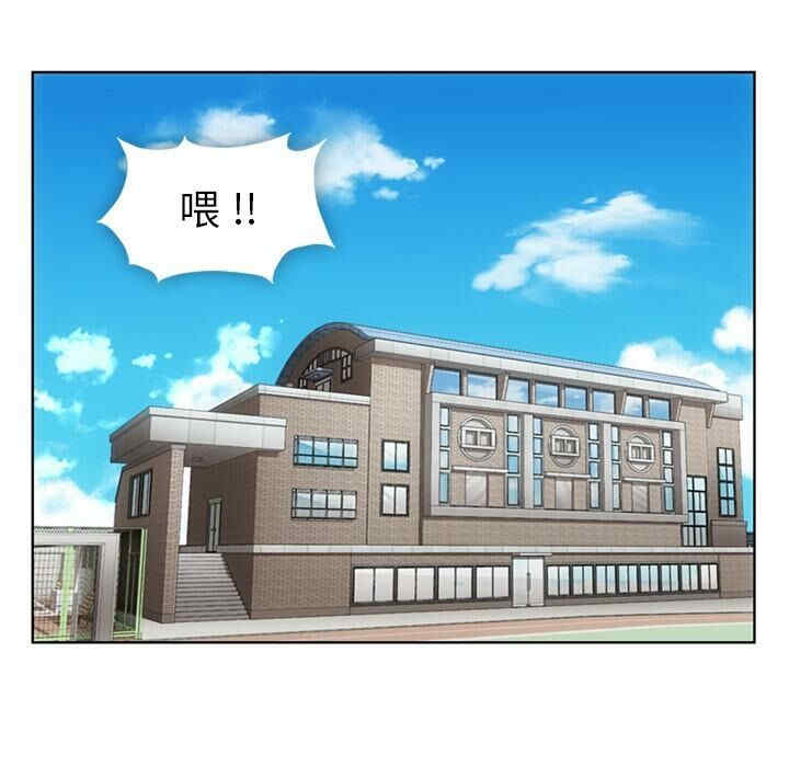 如此可爱的间谍