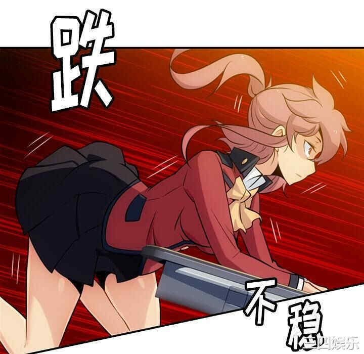 如此可爱的间谍