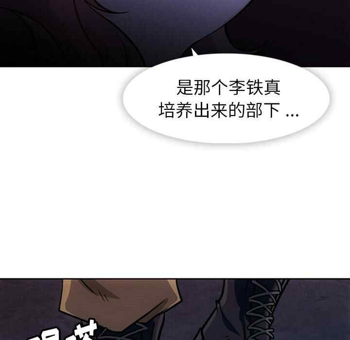 如此可爱的间谍