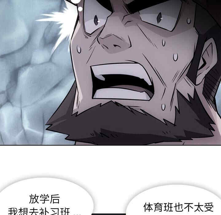 如此可爱的间谍