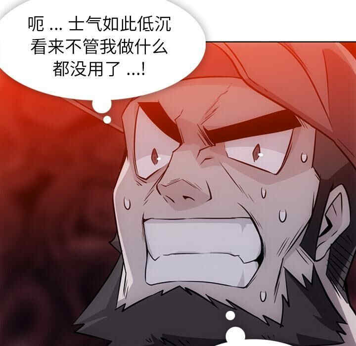 如此可爱的间谍