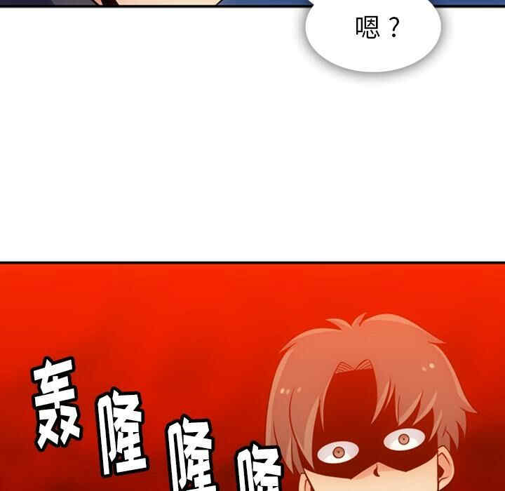 如此可爱的间谍