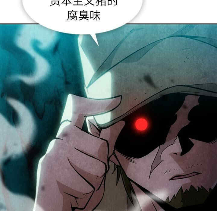 如此可爱的间谍